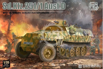 Sd.Kfz.251/1 Ausf.D Border Model BT-041 skala 1/35