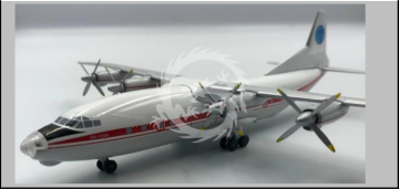 Antonov AN-12 Meridian Air  old livery UR-CAK WB200041 skala 1/200
