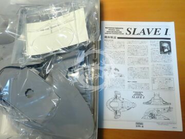Slave I Jango Fett's customized version FineMolds SW-4 skala 1/72