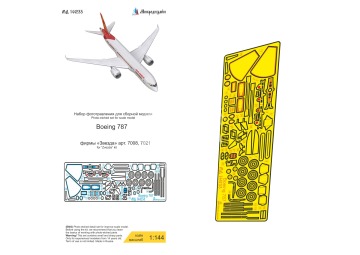 Blaszka fototrawiona Boeing 787 Microdesign MD 144233 skala 1/144