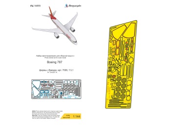 Blaszka fototrawiona Boeing 787 Microdesign MD 144233 skala 1/144