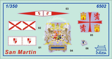 Flagship of the Armada Invincible San Martin Zvezda 6502 skala 1/350