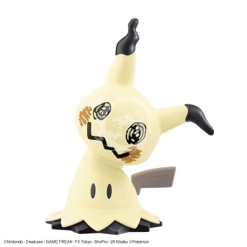 Pokemon Plamo Collection Quick 08 Mimikyu Bandai BANS62008