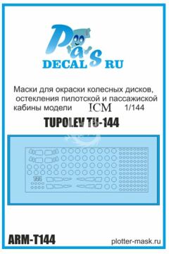 Tupolev TU-144 ICM  - MASKI 1/144 Pas-Decals