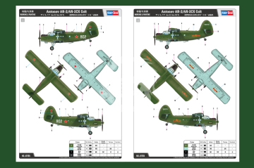 Antonov AN-2/AN-2CX Colt HobbyBoss 81705 skala 1/48  Liczba części: około 240 11 ramek formowanych wtryskowo Długość: 267,2 mm Rozpiętość skrzydeł: 381,8 mm  Zestaw jest wykonany z jasnoszarego plastiku. Ten zestaw przedstawia podstawowy samolot użytkowy 