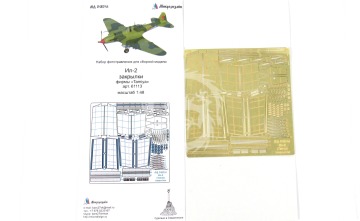 Elementy fototrawione - klapy do Ił-2 (Tamiya), Microdesign, MD048244, skala 1/48