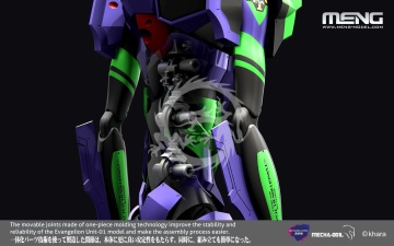 Model plastikowy Evangelion Unit-01 MENG-Model MECHA-001L