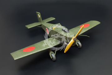 Kokusai Ta-Go -  Brengu BRP48011 skala 1/48