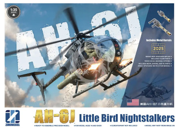 PRZEDSPRZEDAZ - AH-6J Little Bird 'NIGHTSTALKERS' - Zimi Model ZM50001 skala 1/35