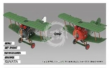 SOPWITH CAMEL & 