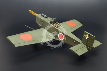 Kokusai Ta-Go -  Brengu BRP48011 skala 1/48
