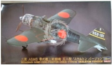 Mitsubishi A6M5 Zero Fighter (Zeke) Type 52 `Skeleton Version´- Hasegawa 51940 skala 1/48