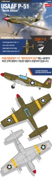 Model plastikowy USAAF P-51 