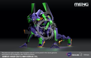 Model plastikowy Evangelion Unit-01 MENG-Model MECHA-001L