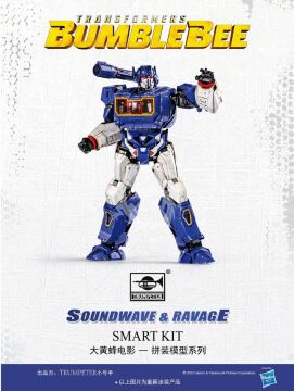 Transformers Soundwave & Ravage Smart Model Kit Trumpeter SK05