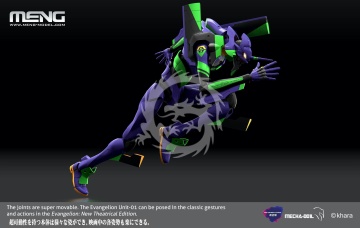 Model plastikowy Evangelion Unit-01 MENG-Model MECHA-001L