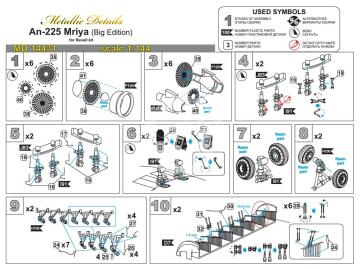 MD14431 An-225 Mrija. Big edition Revell 1/144