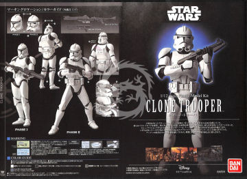 CLONE TROOPER Bandai 1/12 Star Wars