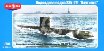 American Nuclear-powered Submarine SSN-571 Nautilus MikroMir 350-009 skala 1/350