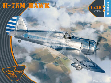  H-75M Hawk - Clear Prop 4806 skala 1/48