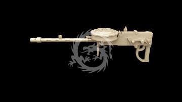 Te-1 Japanese Machine Gun- Metallic Details MDR48285 skala 1/48
