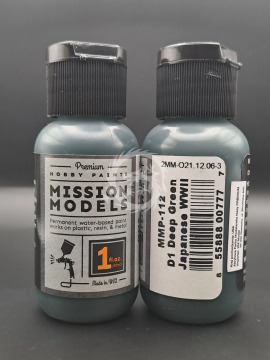 Japanese D1 Deep Green WWII (IJN) - Mission Models MMP-112 