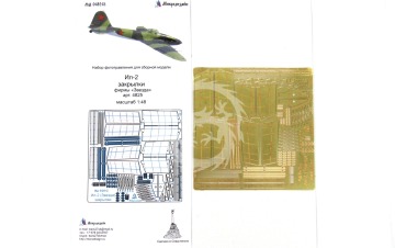 Elementy fototrawione - klapy do Ił-2 (Zvezda), Microdesign, MD048245, skala 1/48