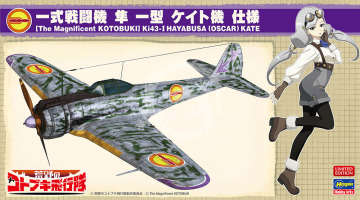 The Magnificent Kotobuki Hasegawa Ki-43 I Hayabusa KATE SP416