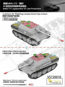 Sd.Kfz. 173 Jagdpanther G1 late production Vespid Models VS720010 skala 1/72