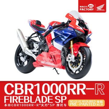 Honda CBR1000RR-R Fireblade SP - Magic Factory 1402 skala 1/9