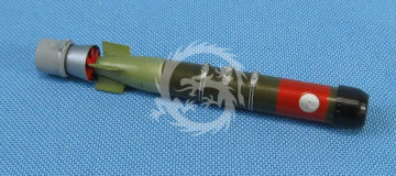 Torpedo Mk-54 - Metallic Details  MDR4849 skala 1/48