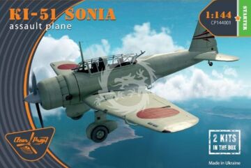 NA ZAMÓWIENIE - Ki-51 Sonia (2 in box) - Clear Prop CP144001 skala 1/144