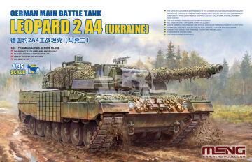 PRZEDSPRZEDAZ - German Main Battle Tank Leopard 2A4 - MENG-Model TS-058 skala 1/35