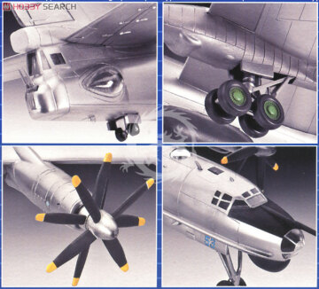 Model plastikowy Tupolev TU-95 Bear D Revell 4602 skala 1/144