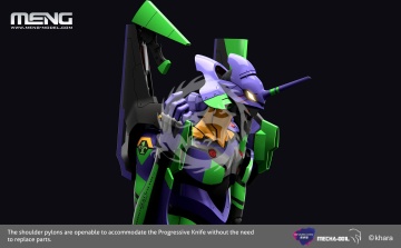 Model plastikowy Evangelion Unit-01 MENG-Model MECHA-001L