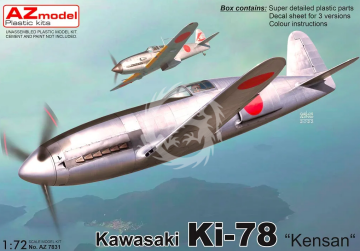 Kawasaki Ki-78 Kensan  AZ-Model 7831 skala 1/72