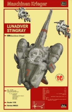 Maschinen Krieger - Lunadiver Stingray + Fireball SG & Fireball SG Prowler Suits - Hasegawa 64003 1/35