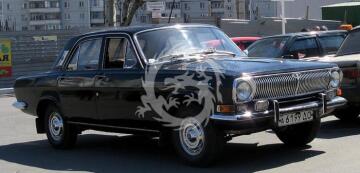 Gaz 24/31 Volga wheels (type 4 ) + converse - Start43 St131 skala 1/24