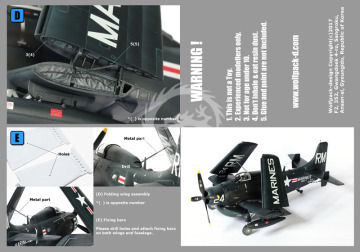 Zestaw dodatków AD-4W Skyraider AEW Wing Fold set (for Italeri 1/48), Wolfpack WW48020 skala 1/48