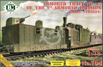 Armored train No.15 of the 1st. armored division (basic version) Unimodels UMT704 skala 1/72