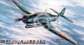 Aichi B7A2 Attack Bomber Ryusei Kai (Grace) - Hasegawa 09149 skala 1/48