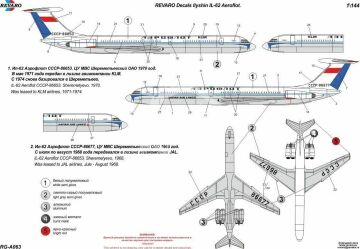 RG-А063 IL-62 Aeroflot Retro for Zvezda 1/144