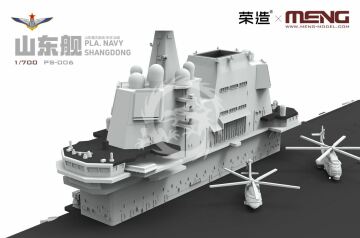 PLA Navy Shandong Meng PS-006 skala 1/700