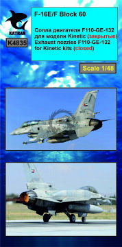 F-16E/F Block 60 Desert Falcon, Exhaust Nozzles engine F-110-GE-132 (opened) for KINETIC Katran K4835 1/48