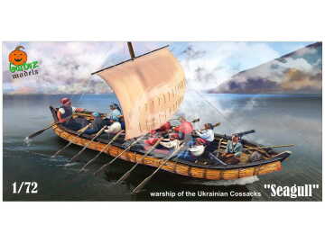 BRAK PUDEŁKA - Warship of the Ucrainian Cossacks 