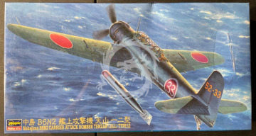Nakajima B6N2 Carrier Attack Bomber Tenzan (Jill) Type12 - Hasegawa 09061 skala 1/48