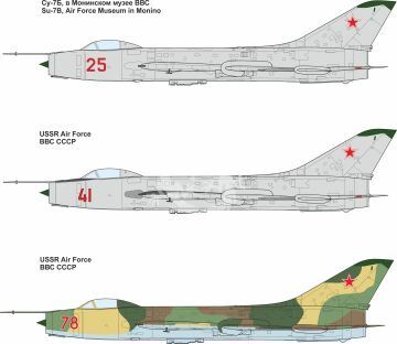 Model plastikowy Sukhoi Su-7B, ModelSvit, MSVIT 72006, skala 1/72