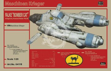 Falke Antigravity Armored Raider Pkf.85 Bomber Cat with embroidered badge Maschinen Krieger Hasegawa 64119 skala 1/20