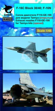 F-16C Block 30/40; F-16N Viper/Fighting Falcon Exhaust Nozzles engine F-110-GE-100 (opened) for Tamiya Katran K4822 1/48