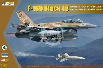 F-16D Block 40 Israeli Air Force F-16D 